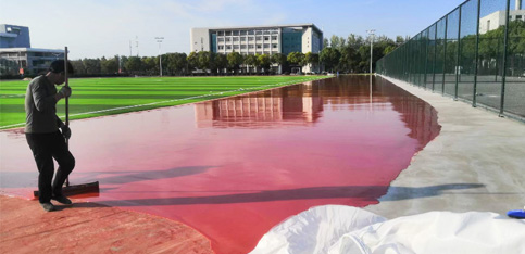 多年專注于運動場材料的生產